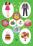 Занимательный конверт "Праздничный фейерверк": игровые сюрпризы, интерактивные задания, наклейки, веселые раскраски, логические задачки — интернет-магазин УчМаг
