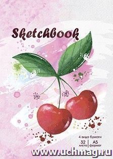Sketchbook (вишня) — интернет-магазин УчМаг