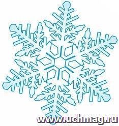 Мини-плакат вырубной "Снежинка": 94х100 мм — интернет-магазин УчМаг