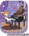 Плакат вырубной "Пианист": 208х248 мм