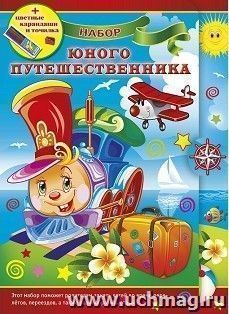 УчМаг