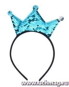 Карнавальный ободок "Корона", с пайетками, синий — интернет-магазин УчМаг