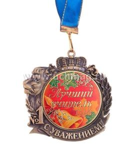 Медаль "Лучший учитель" — интернет-магазин УчМаг