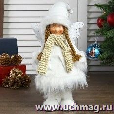 Кукла интерьерная "Ангелочек пушок", 41 см — интернет-магазин УчМаг