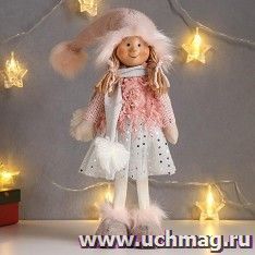 Кукла интерьерная "Малышка" с хвостиками, в бело-розовом платье и колпаке, 55 см — интернет-магазин УчМаг