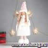 Кукла интерьерная "Ангелочек" с косичками, в бело-розовом наряде, 45 см