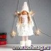 Кукла интерьерная "Ангелочек" с косичками, в белом наряде с сердечками, 45 см