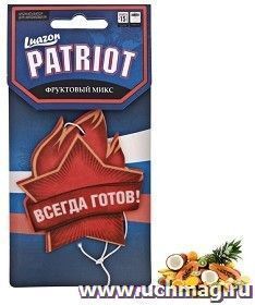 УчМаг
