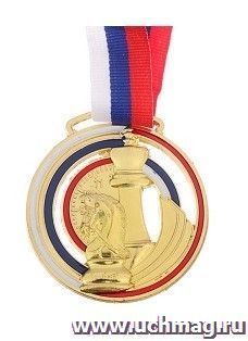 Медаль тематическая "Шахматы" — интернет-магазин УчМаг