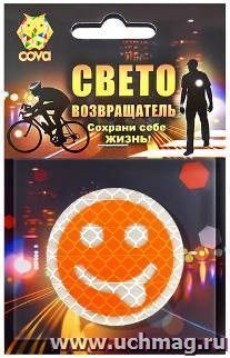 УчМаг