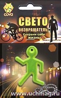 УчМаг