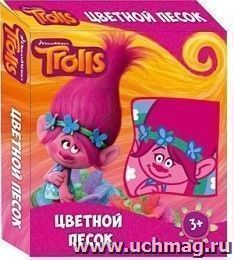 УчМаг