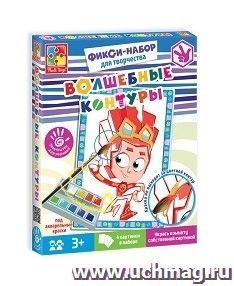 Набор для творчества "Волшебные контуры". Фиксики — интернет-магазин УчМаг