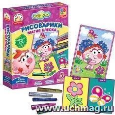 УчМаг