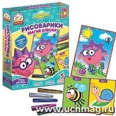 УчМаг