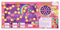 Игра-поздравление детская "С днем рождения, принцесса" — интернет-магазин УчМаг