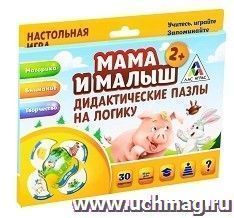 Игра настольная "Мама и малыш" — интернет-магазин УчМаг