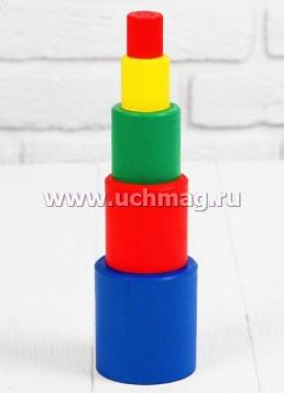 Пирамидка "Стаканчики", цветная — интернет-магазин УчМаг