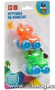 Набор игрушек на колесах Bondibon "Лошадка, слон" — интернет-магазин УчМаг