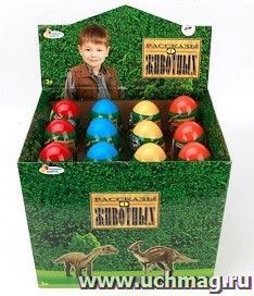 Игрушка "Играем вместе". Динозавр в яйце — интернет-магазин УчМаг