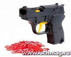 Игрушка "Пистолет с дисками" — интернет-магазин УчМаг