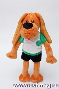 Игрушка мягкая "Пес Бруно" в зеленом костюме, 49 см — интернет-магазин УчМаг