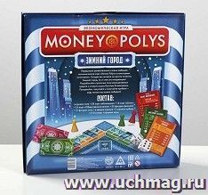 Игра экономическая "Money Polys. Зимний город" — интернет-магазин УчМаг