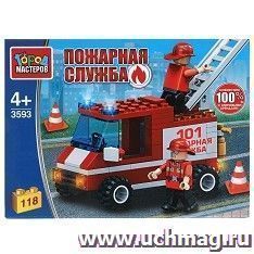 Конструктор "Пожарная машина", 118 деталей — интернет-магазин УчМаг