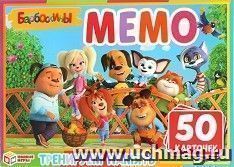 Карточная игра "Мемо. Барбоскины" — интернет-магазин УчМаг