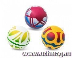 Мяч резиновый, диаметр 12,5 см — интернет-магазин УчМаг