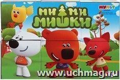 Набор кубиков "Ми-ми-мишки" — интернет-магазин УчМаг