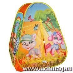 Палатка детская игровая "Щенки" — интернет-магазин УчМаг