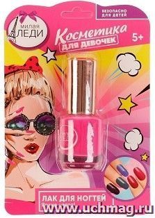 Лак для ногтей "Милая леди", розовый — интернет-магазин УчМаг