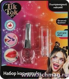Набор декоративной косметики для девочек Tik Tok Girl, красный — интернет-магазин УчМаг