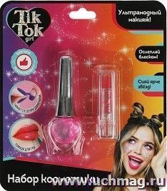 Набор декоративной косметики для девочек Tik Tok Girl , розовый — интернет-магазин УчМаг