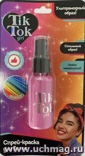 Косметика для девочек "Спрей-краска для волос", розовый — интернет-магазин УчМаг