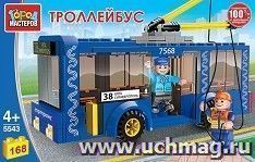 Конструктор "Троллейбус", 168 деталей — интернет-магазин УчМаг