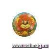 Мяч "Львенок и черепаха", диаметр 23 см