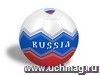 Мяч футбольный "Россия", размер 5