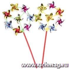 Вертушка "8 цветочков", 17 см — интернет-магазин УчМаг