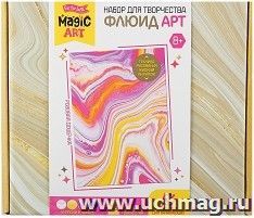 Набор для творчества "Жидкий акрил" №1 (розовые цвета) — интернет-магазин УчМаг