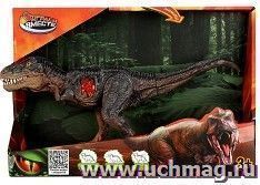 Игрушка "Динозавр" — интернет-магазин УчМаг