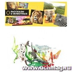 Набор игрушек из пластизоля "Динозавры", 12 шт — интернет-магазин УчМаг