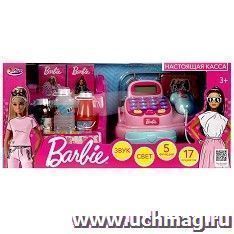 Игровая касса "Барби" — интернет-магазин УчМаг