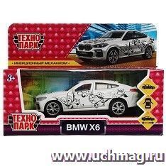 Машина металлическая "BMW X6"для девочек, 12 см — интернет-магазин УчМаг