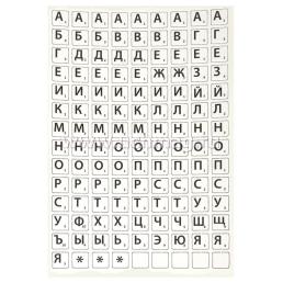 Игра настольная "Собери слово. Азбука. М.А. Жукова" — интернет-магазин УчМаг