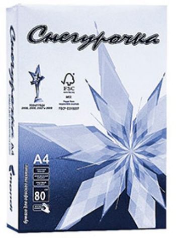 Бумага офисная