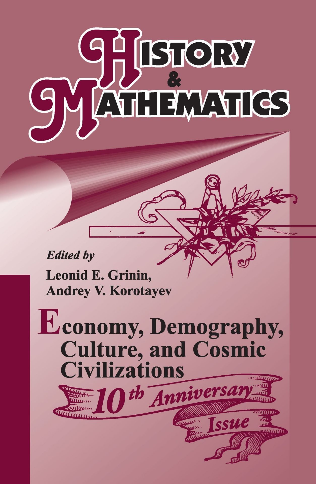 

History & Mathematics: Economy, Demography, Culture, and Cosmic Civilizations. Yearbook