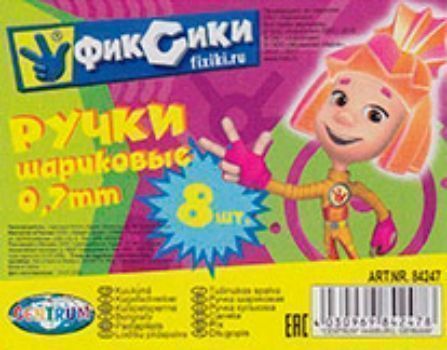 

Набор шариковых ручек "Фиксики". 8 цветов