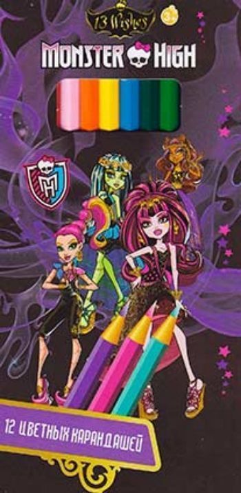 

Набор цветных карандашей "Monster High". 12 цветов
